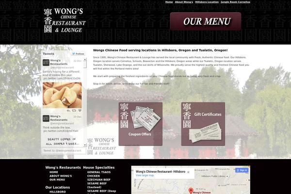 wongsrestaurants.com site used Wongs