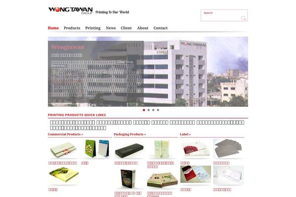 wongtawan.com site used Wongtawan