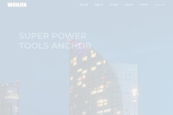 Aarhus theme site design template sample