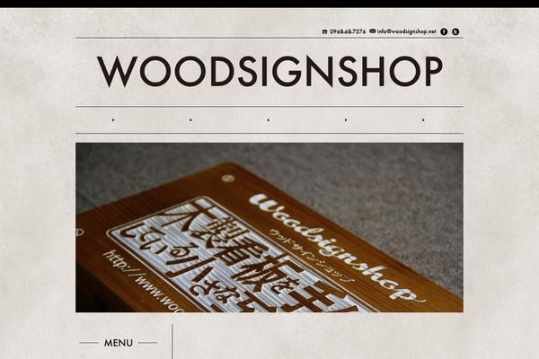 woodsignshop.net site used Woodsignshop