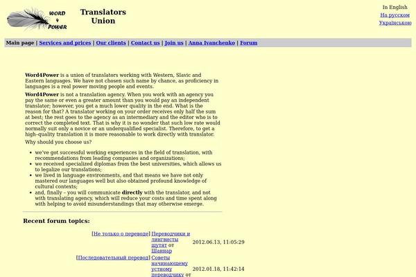 WordPress website example screenshot