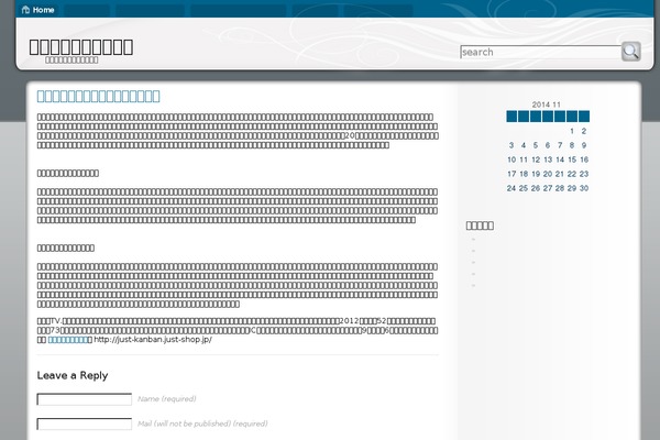 wordeye.net site used DynamicColor