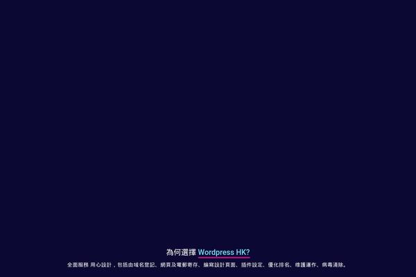 Site using Polylang plugin