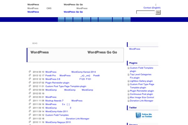 wordpressgogo.com site used Webpiece1