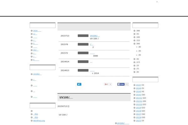 keni6_wp_corp_121229_2 WordPress theme, websites list used keni6_wp_corp_121229_2 theme keni6_wp_corp_121229_2 theme websites examples