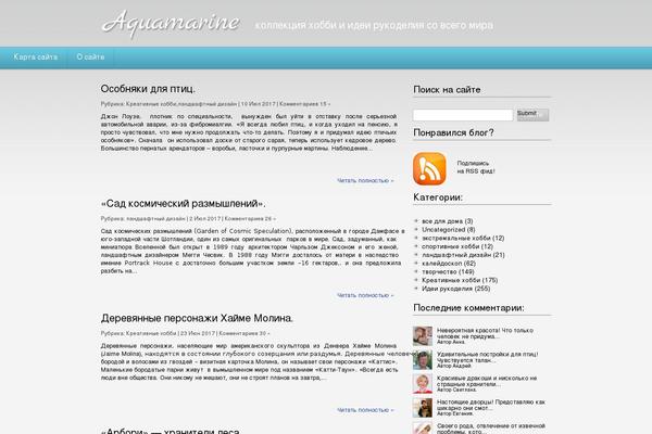 worldhobbies.ru site used Kingtube