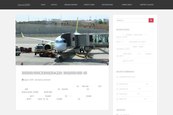 Sparkling theme site design template sample