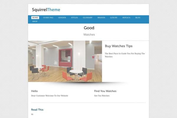 Squirrel theme site design template sample