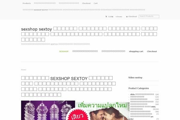 Mystile theme site design template sample
