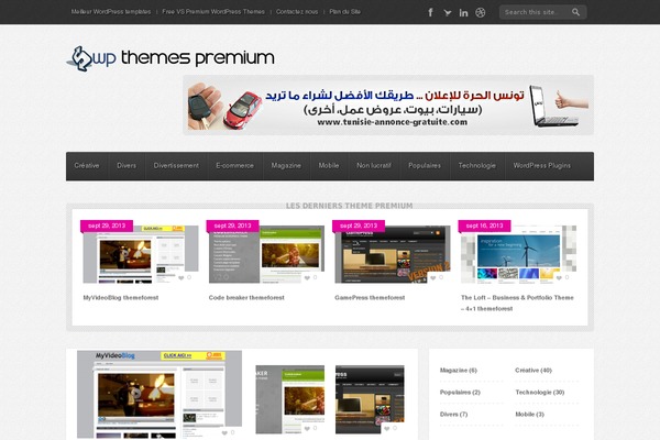 wpthemes-premium.com site used Jihed