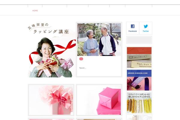 themes-style WordPress theme, websites list used themes-style theme themes-style theme websites examples
