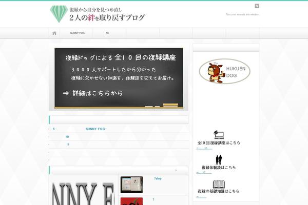Iroha theme site design template sample