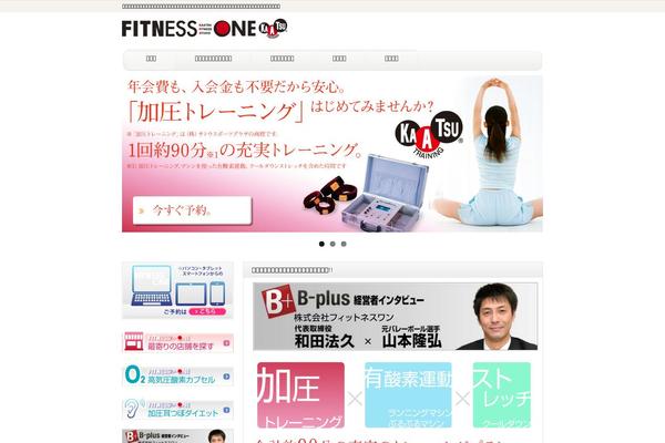 ws-fitnessone.com site used Fitnessone2
