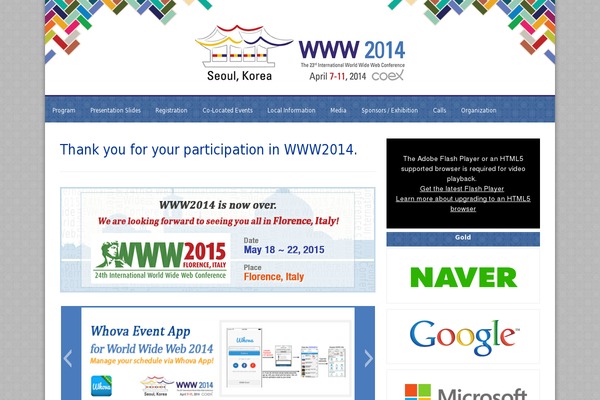 www2014.kr site used Www2014