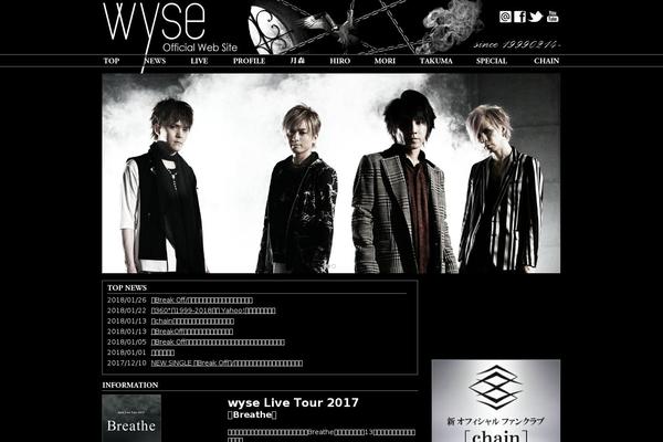 wyse-official.com site used Wyse_vol00
