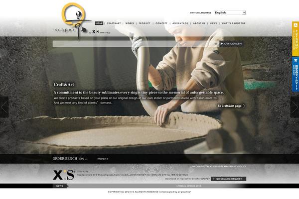 Xs theme site design template sample