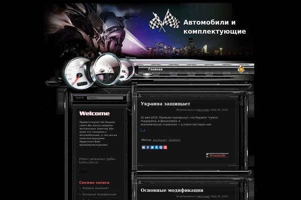 xenon-tver.ru site used Elite-auto