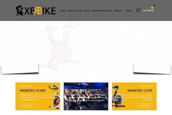 xerbike.com site used Woopress-temp