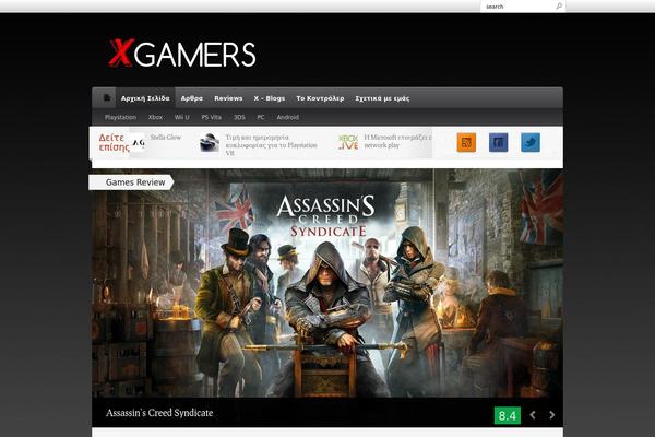 xgamers.gr site used Xgamers