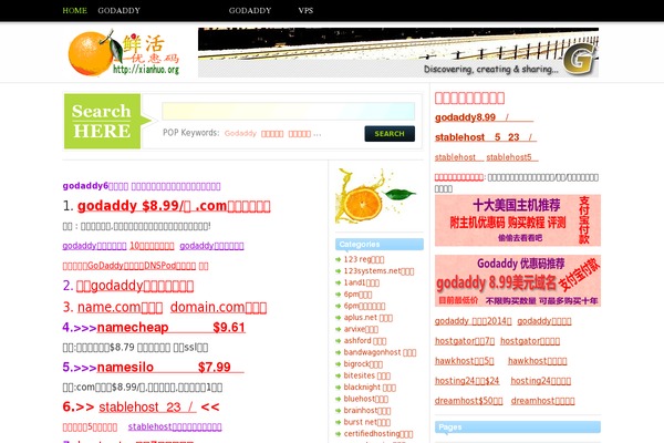 oMagazine theme websites examples