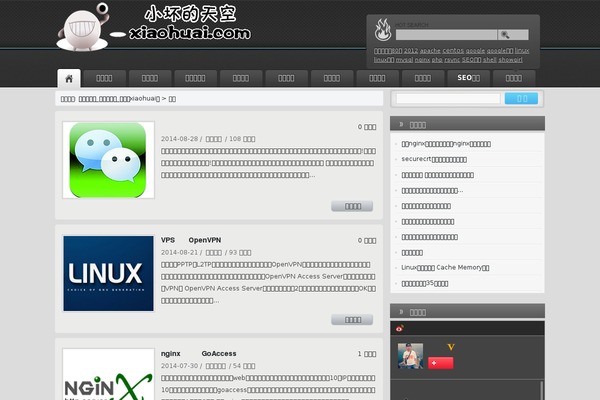 xiaohuai.com site used Xiaohuai