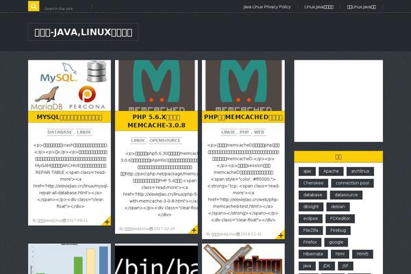 Mts_gridblog theme site design template sample