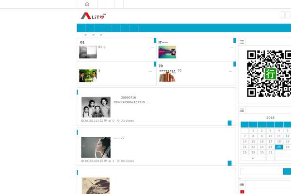 Ality theme site design template sample