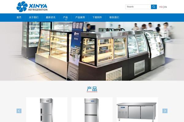 xinyachina.com.cn site used Xinya