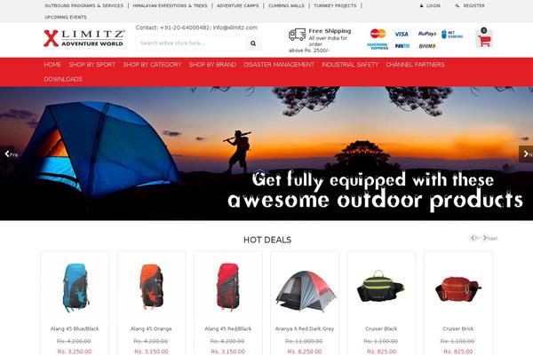 Site using Ultimate WooCommerce Brands plugin