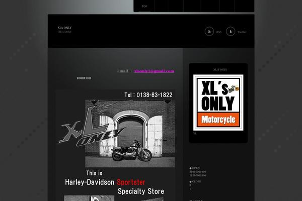 Twenty Nineteen theme site design template sample