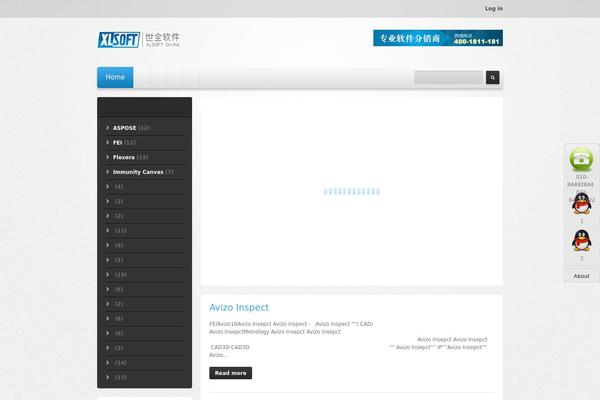 xlsoft.com.cn site used Theme1867