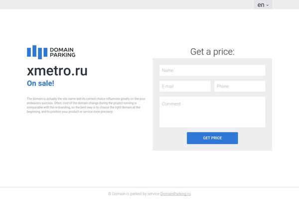 xmetro.ru site used Orange-subway-10