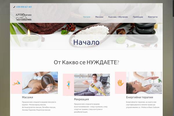 Site using Image-map-pro-wordpress plugin