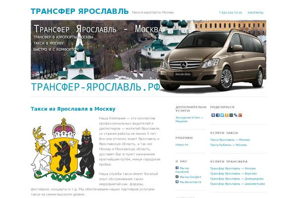 Yoko theme site design template sample