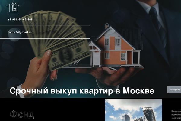 KadenceWP theme site design template sample
