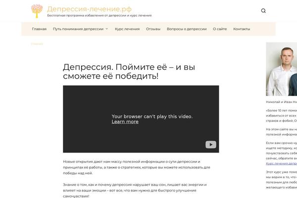 Reboot theme site design template sample