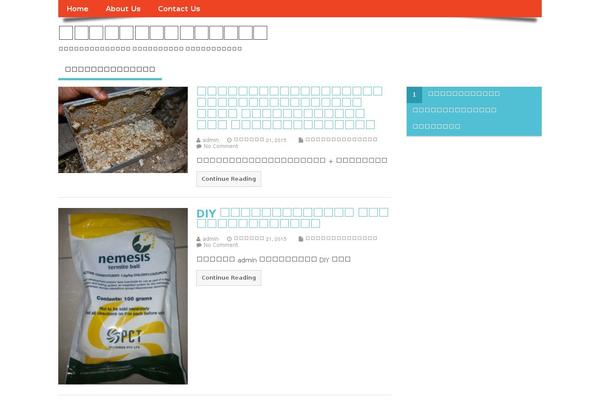 MesoColumn theme site design template sample