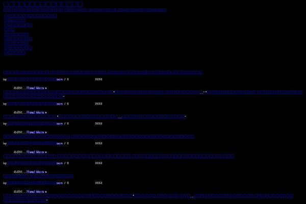 Site using Super-progressive-web-apps plugin
