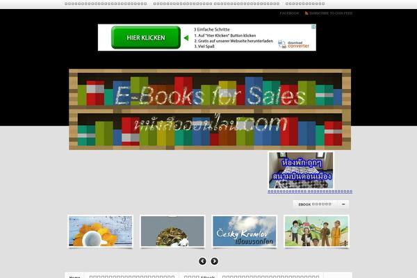 Travel Lite theme site design template sample