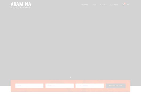 Gustablo theme site design template sample