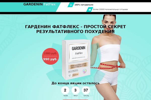 BuildPress theme site design template sample