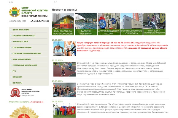 mirak theme websites examples