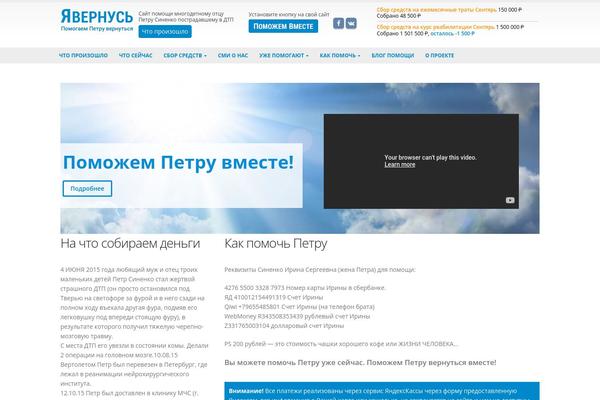 Porto theme site design template sample