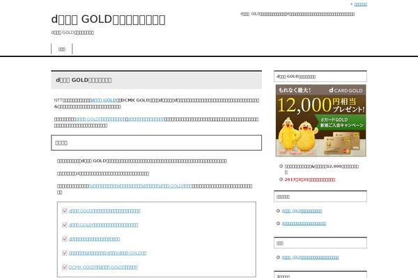 xn--n8j9kla0b3c4ai9yifx439b9sj9ufz78l8xpb.com site used Keni80_wp_standard_all_202103221251