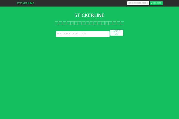 Preference Lite theme site design template sample
