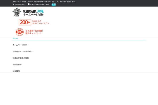 Site using Recent Tweets Widget plugin