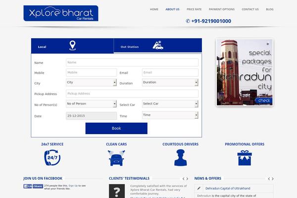 xplorebharat.com site used Bookingoffice