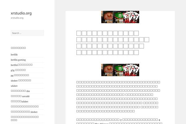 WordPress website example screenshot
