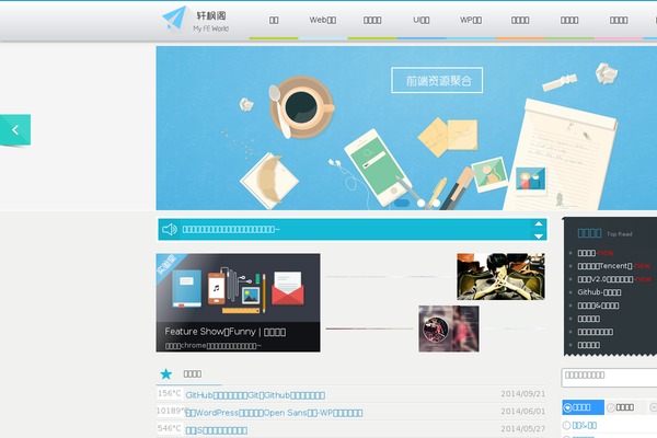 xuanfengge.com site used Lee4.0