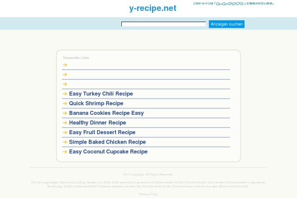 y-recipe.net site used Cloudtpl_551